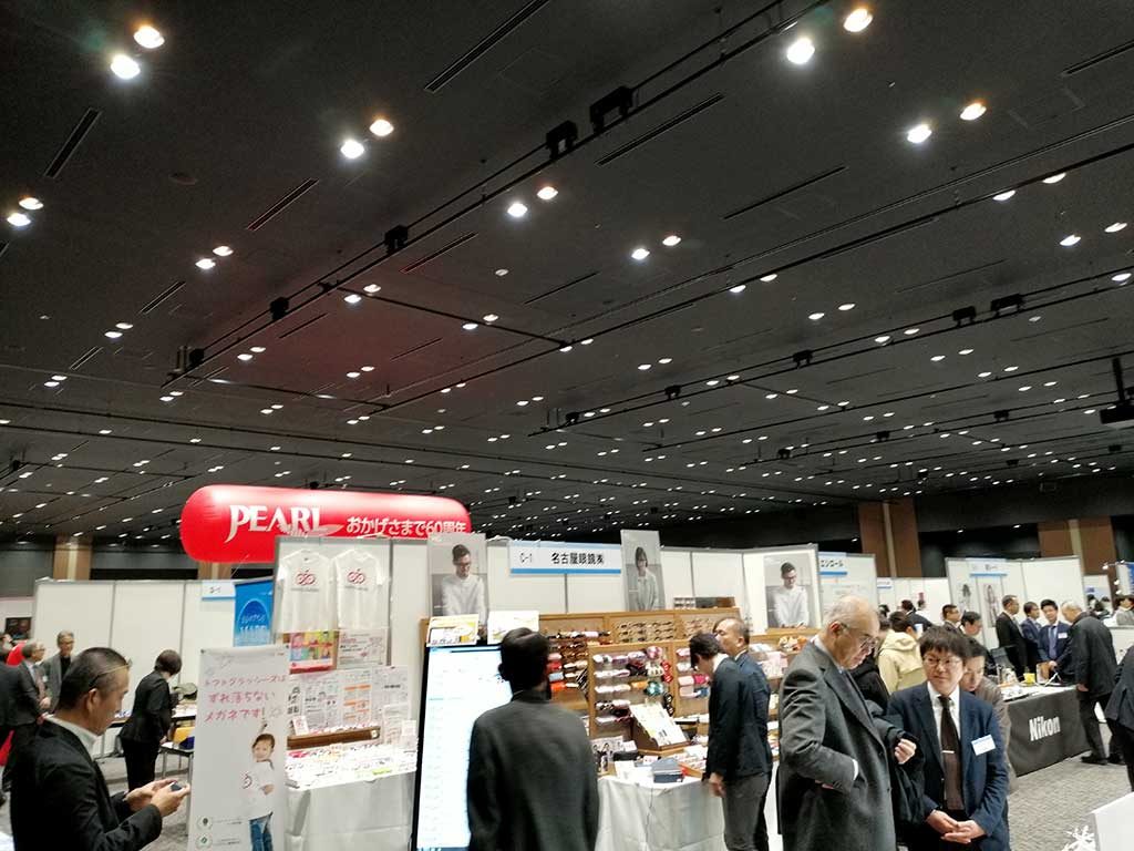 春の展示会