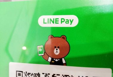 Line Pay