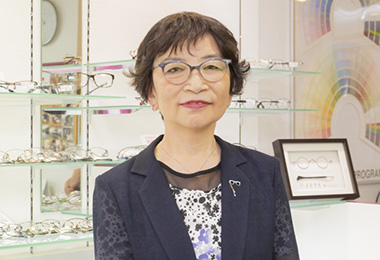 Akiko Osaka