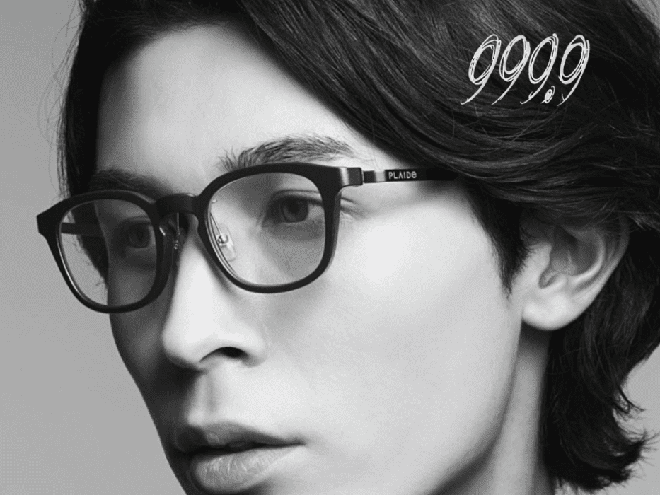 999.9 PLADE P-2 BLACK　度なし PC眼鏡 未使用 PLAIDe 999.9 プレイド フォーナインズ メガネフレーム P